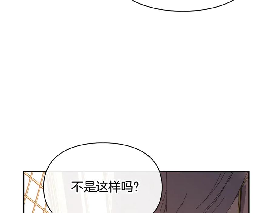 第250页