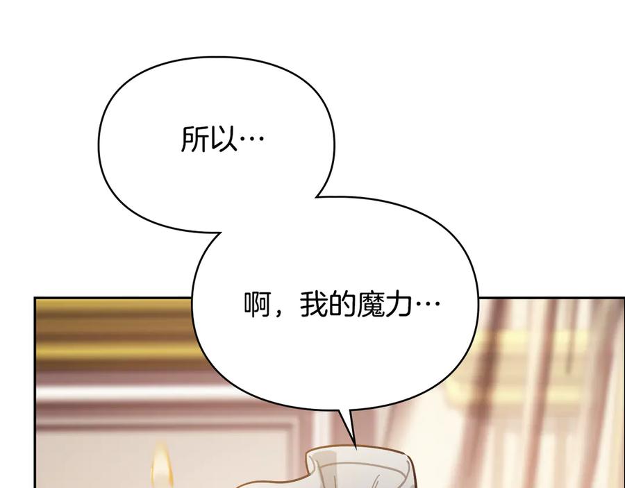 第254页
