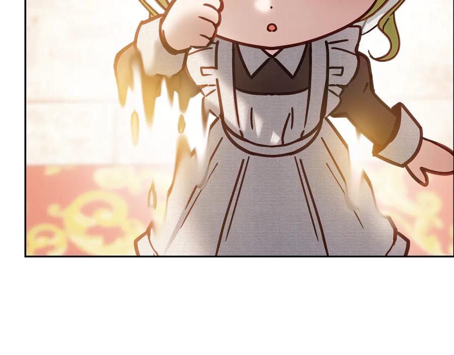 第256页