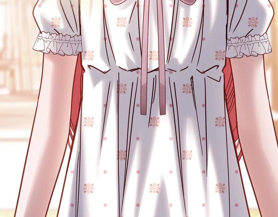 第260页