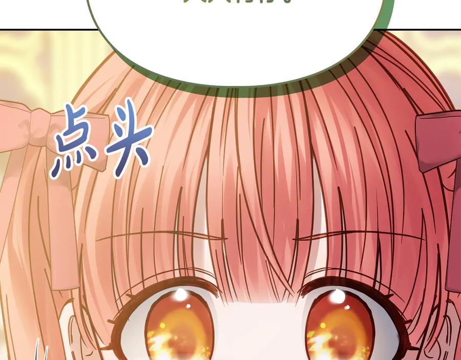 第262页