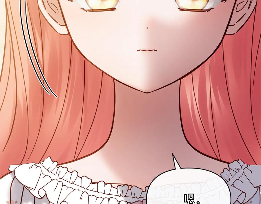 第263页