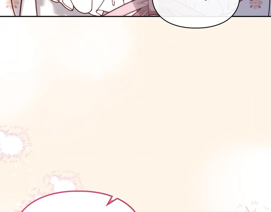 第264页