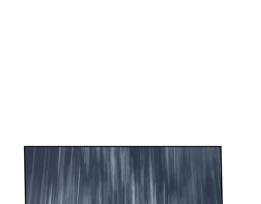 第267页