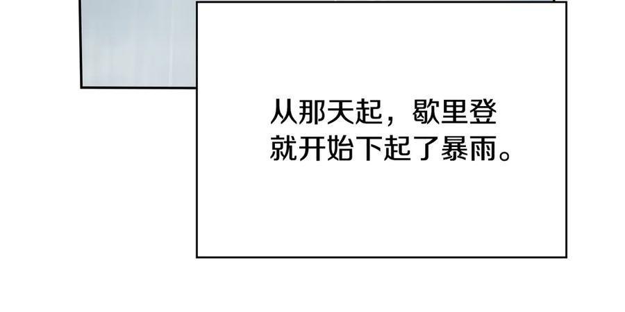 第270页