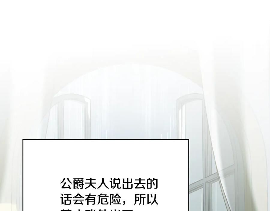 第271页