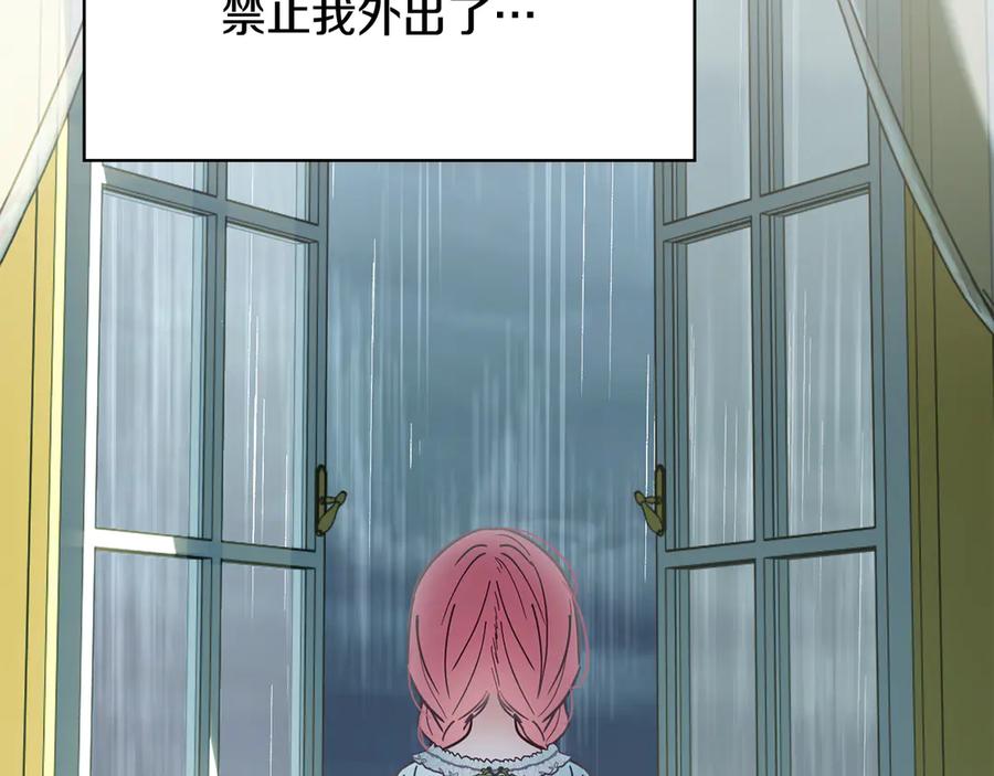 第272页