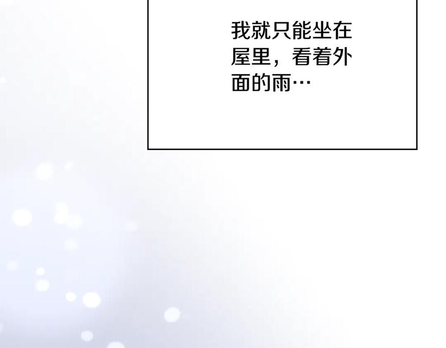 第274页