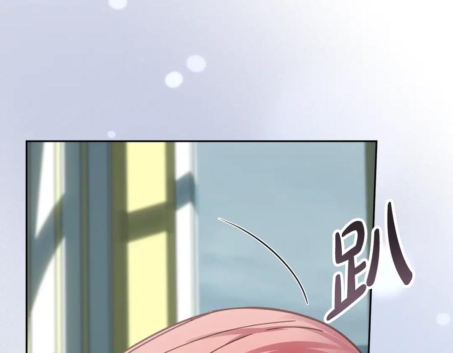 第275页