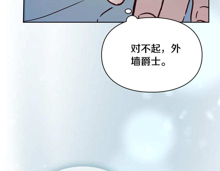 第280页