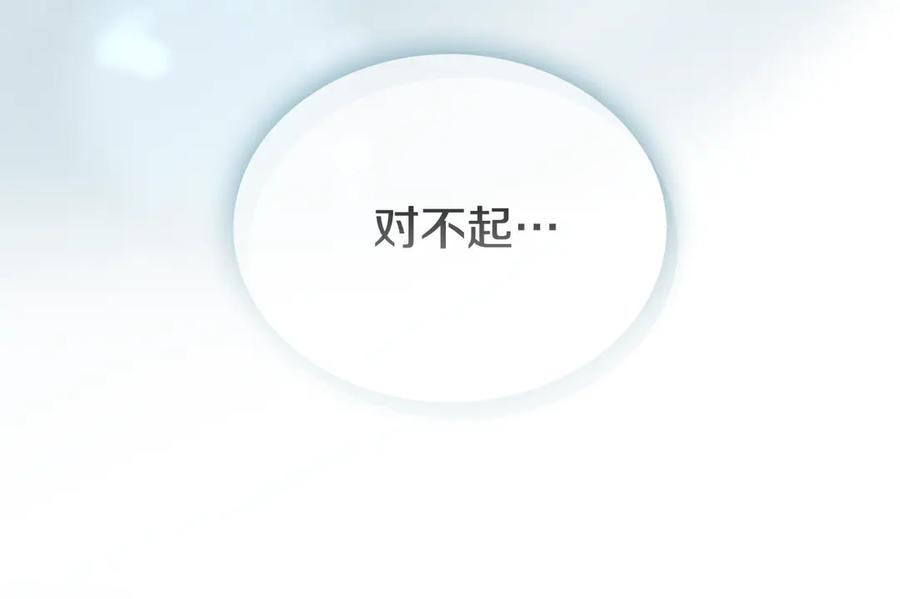第282页