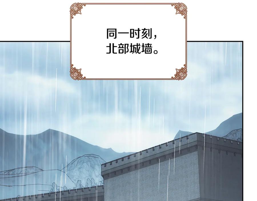 第284页