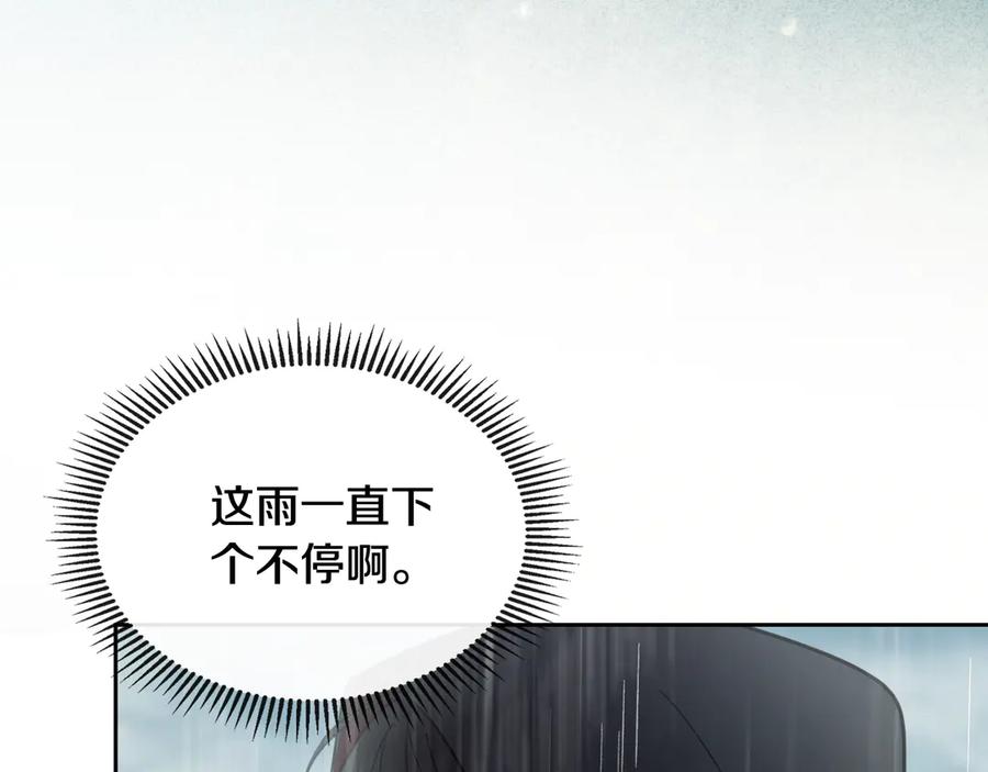第290页