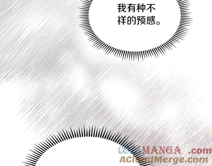 第293页