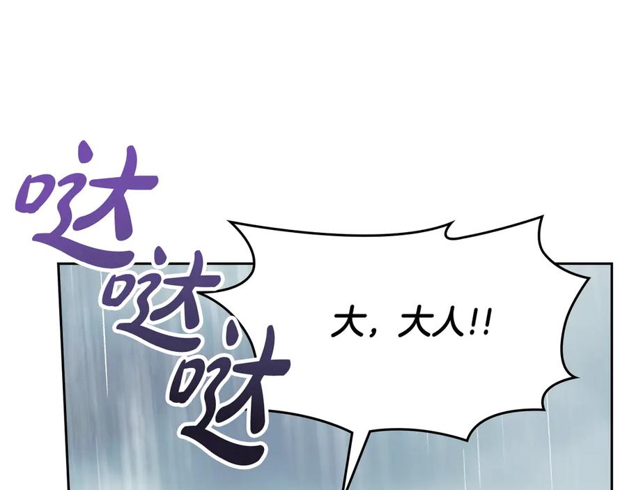 第295页