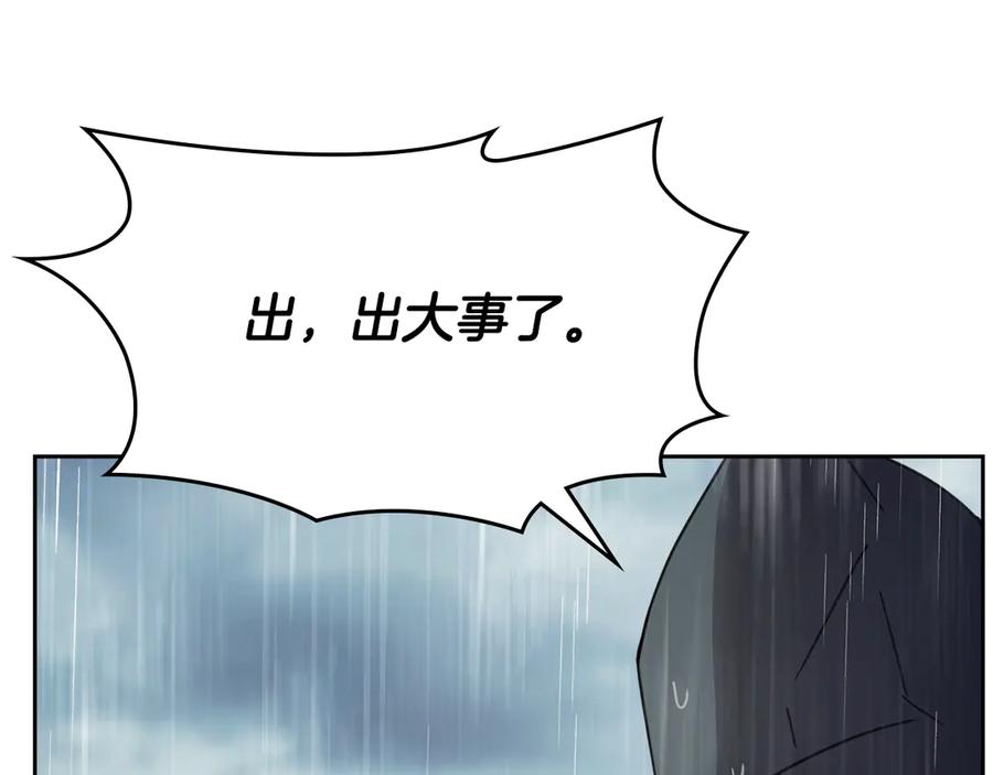 第298页