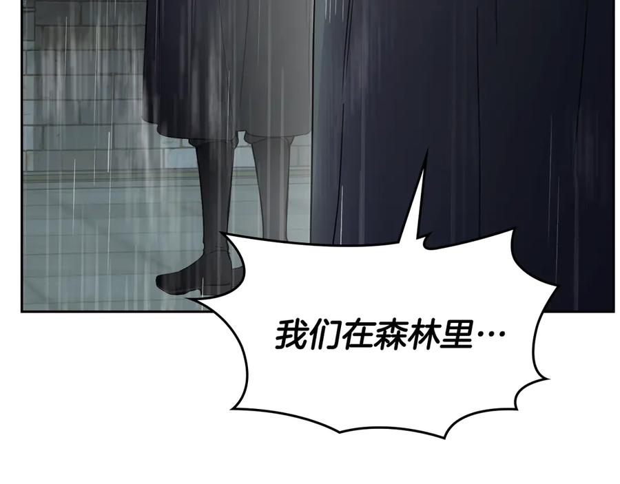 第300页