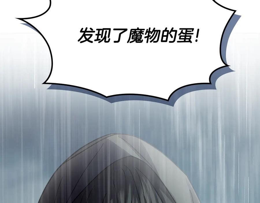 第302页