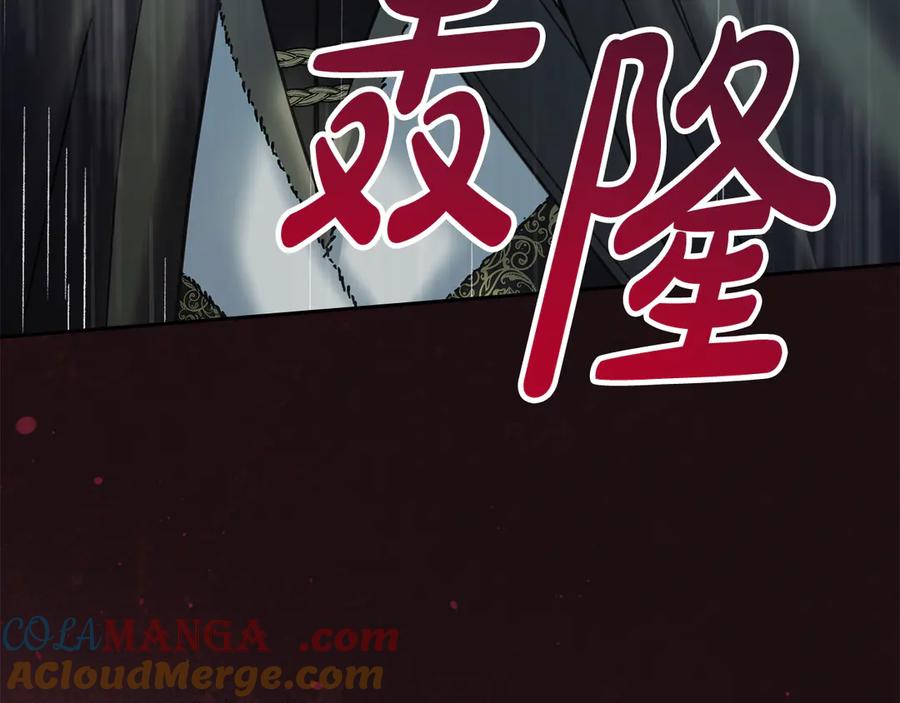 第305页