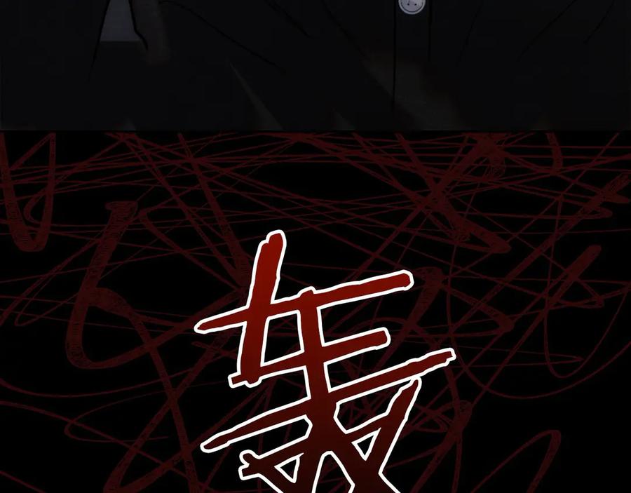 第212页