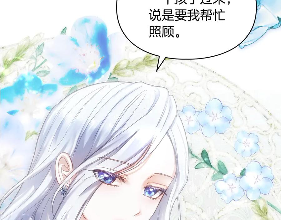 第218页