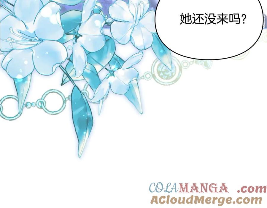 第221页