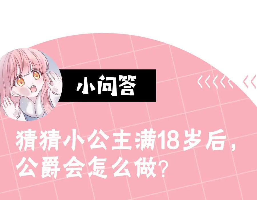 第223页