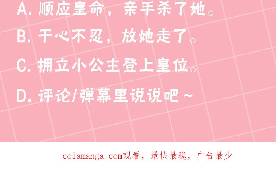 第224页
