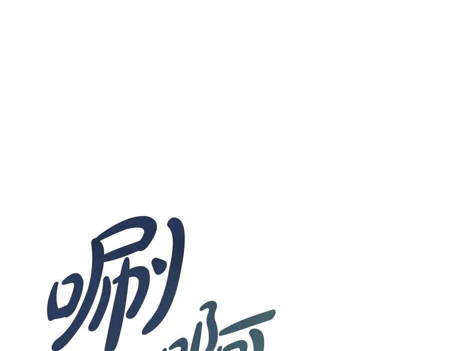 第199页