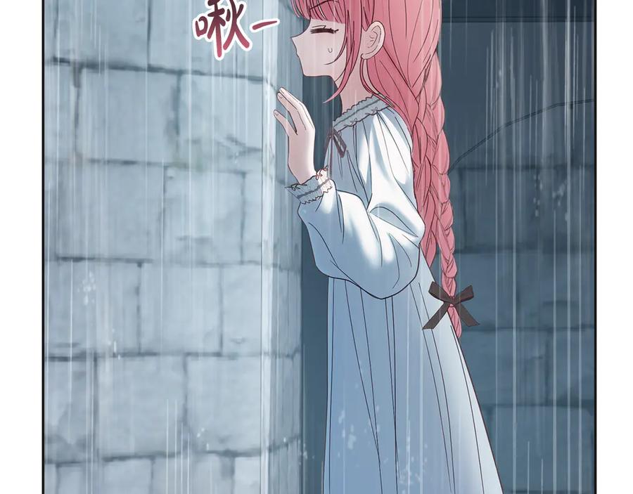 第215页