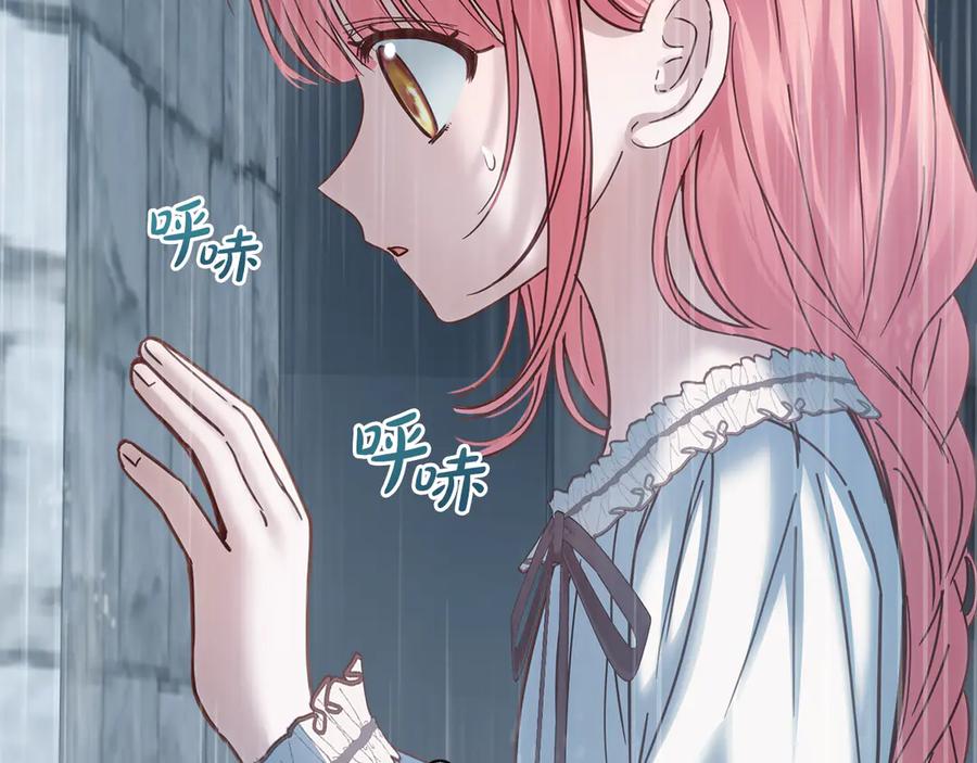 第218页