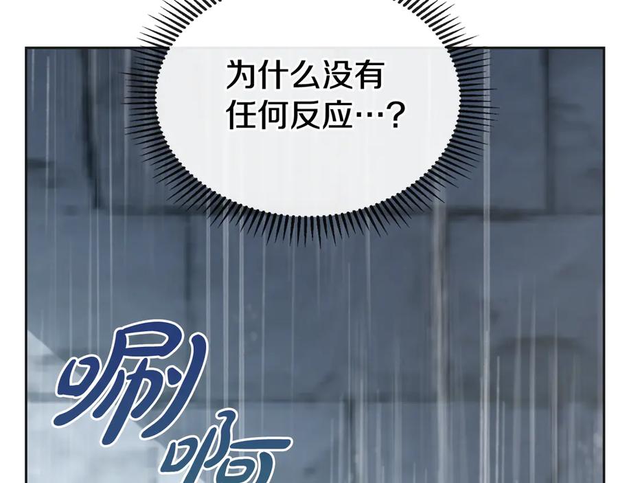 第220页
