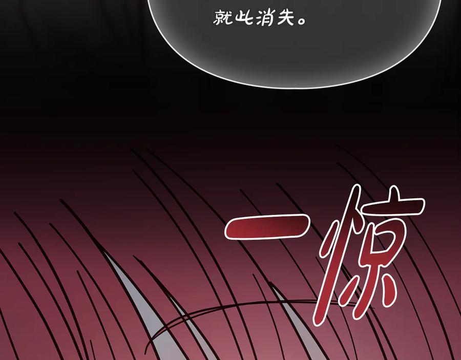 第226页