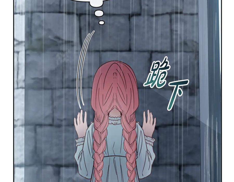 第230页