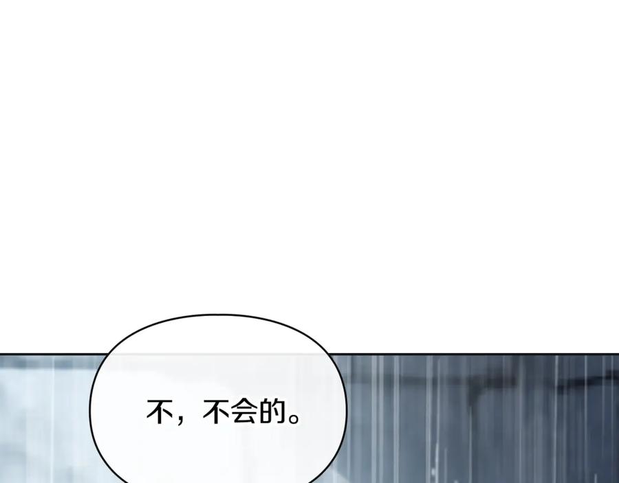 第232页