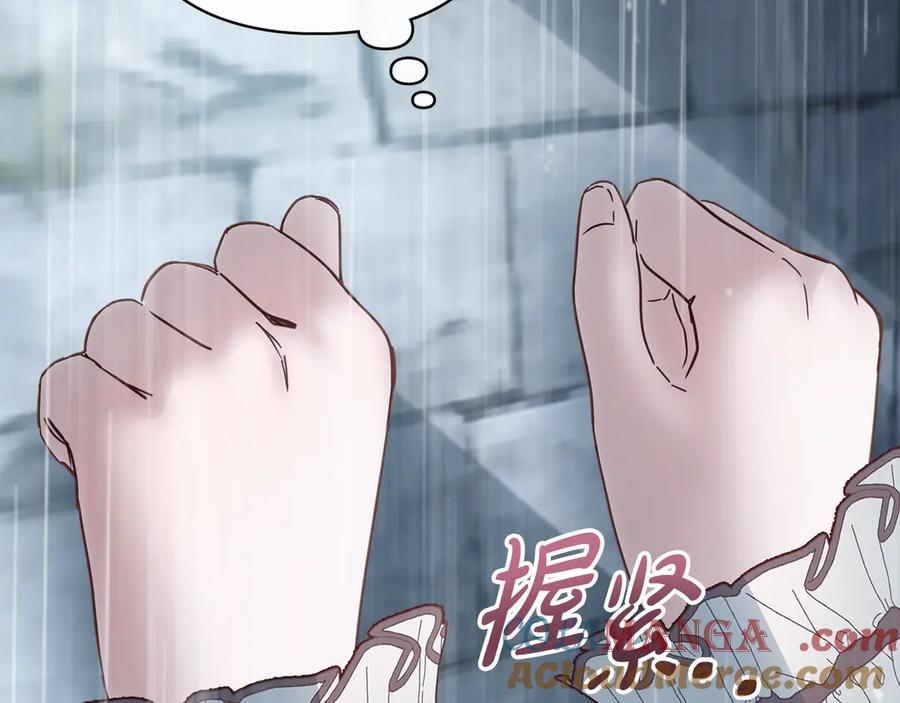 第233页