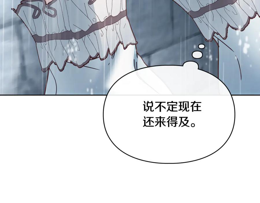 第234页
