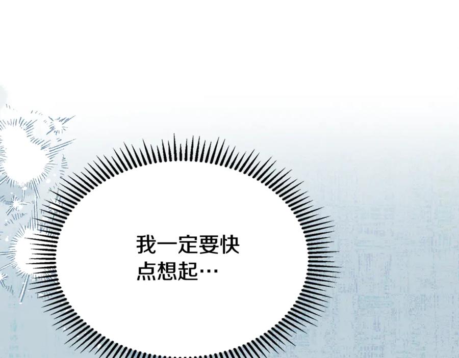 第235页