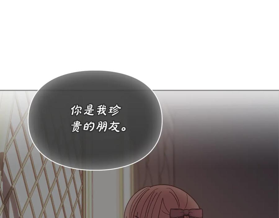 第239页