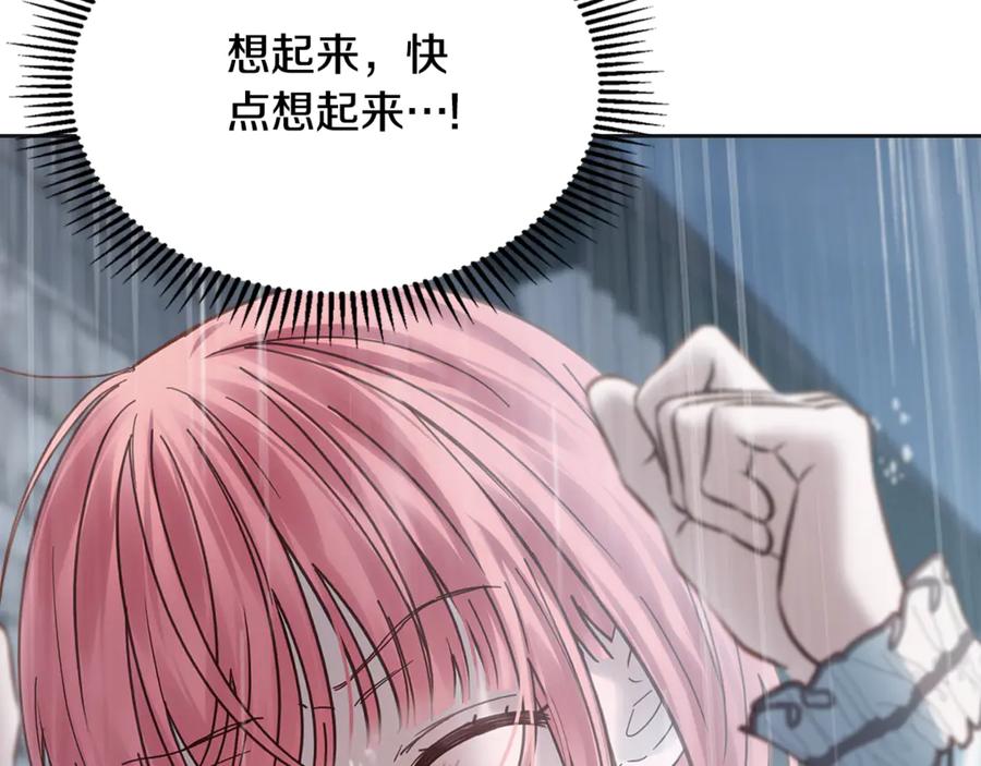 第243页