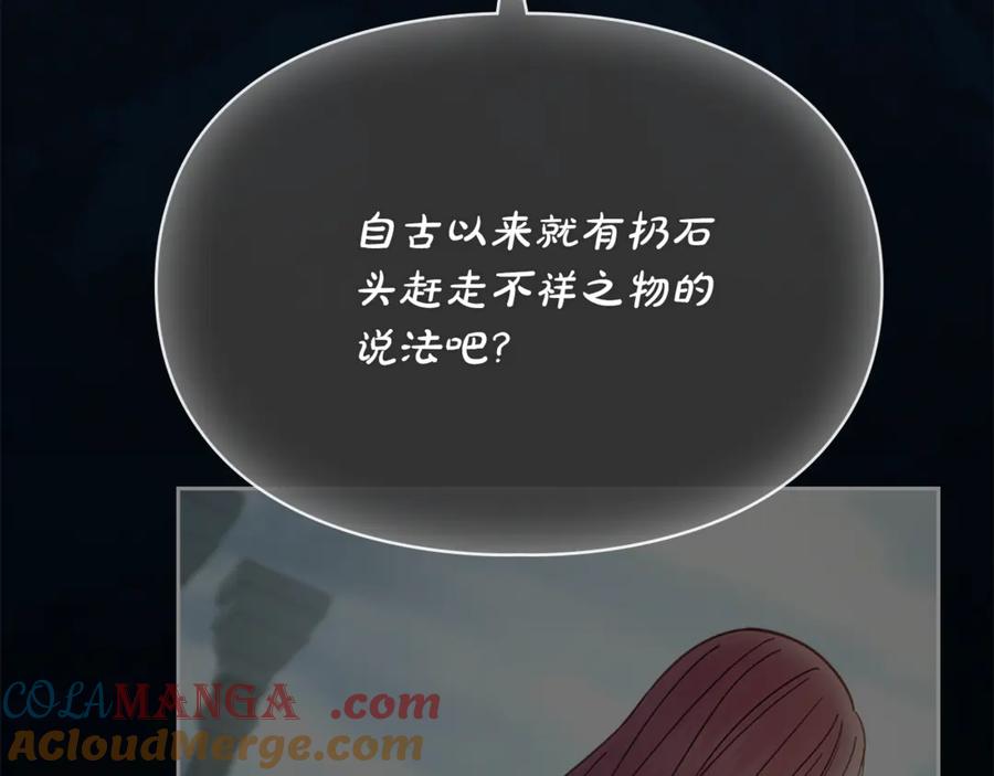 第249页
