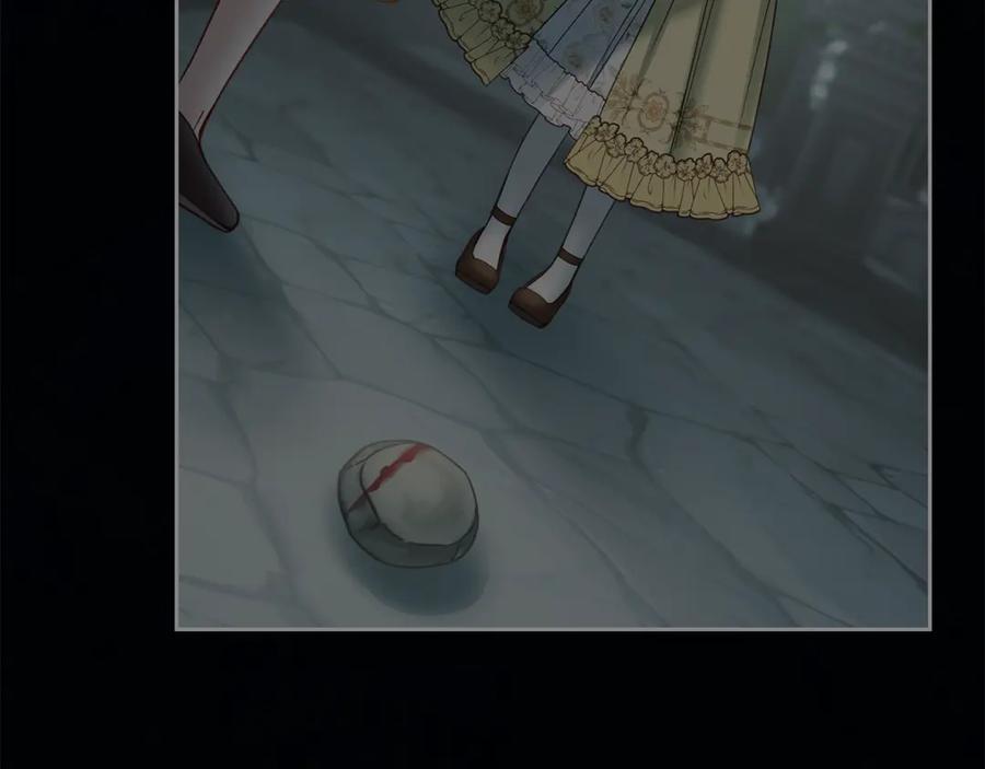 第251页