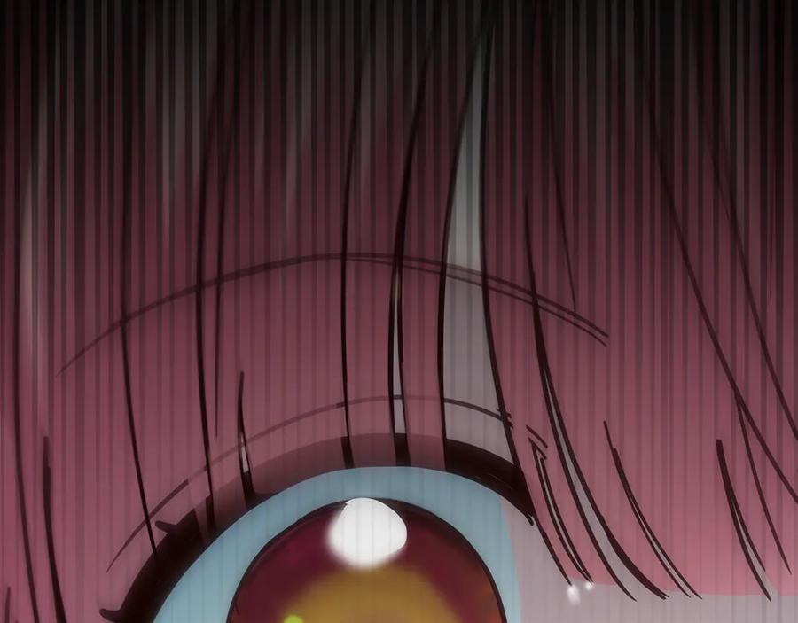 第259页