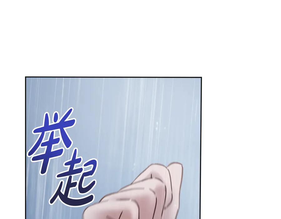 第263页