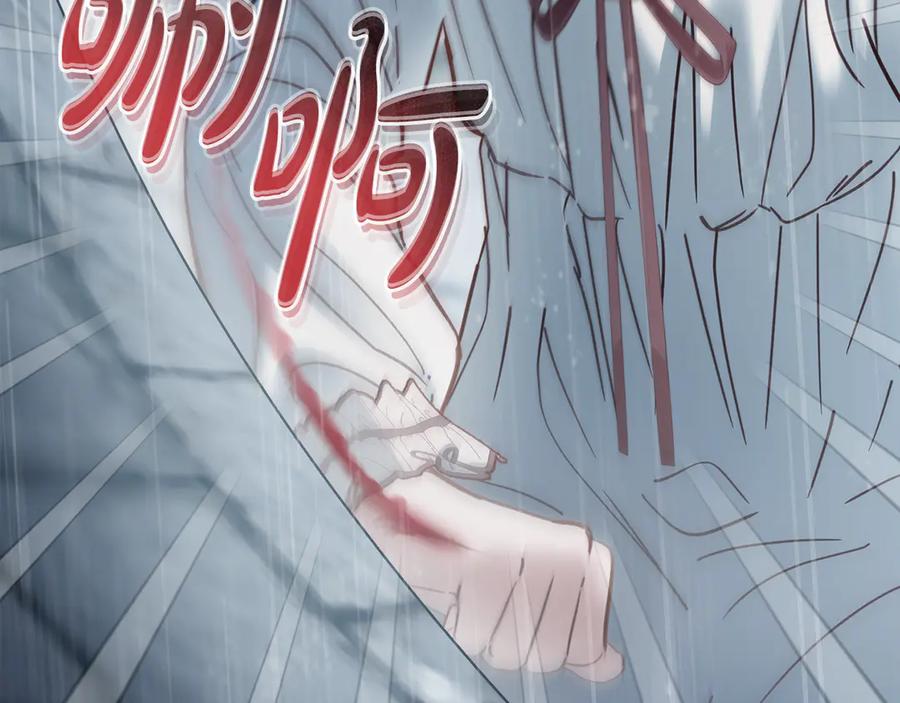 第268页