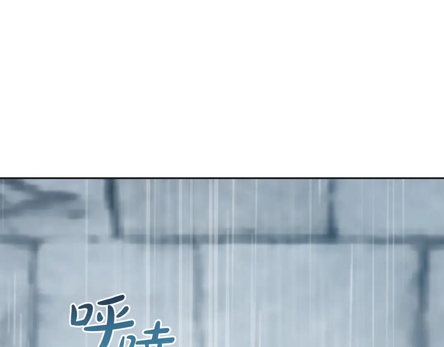 第270页