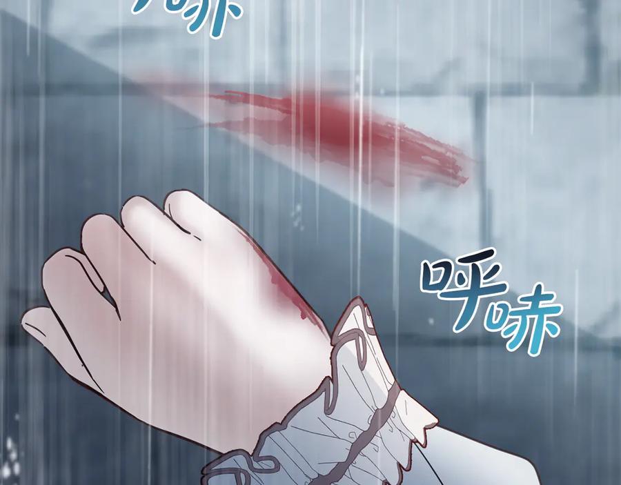 第271页