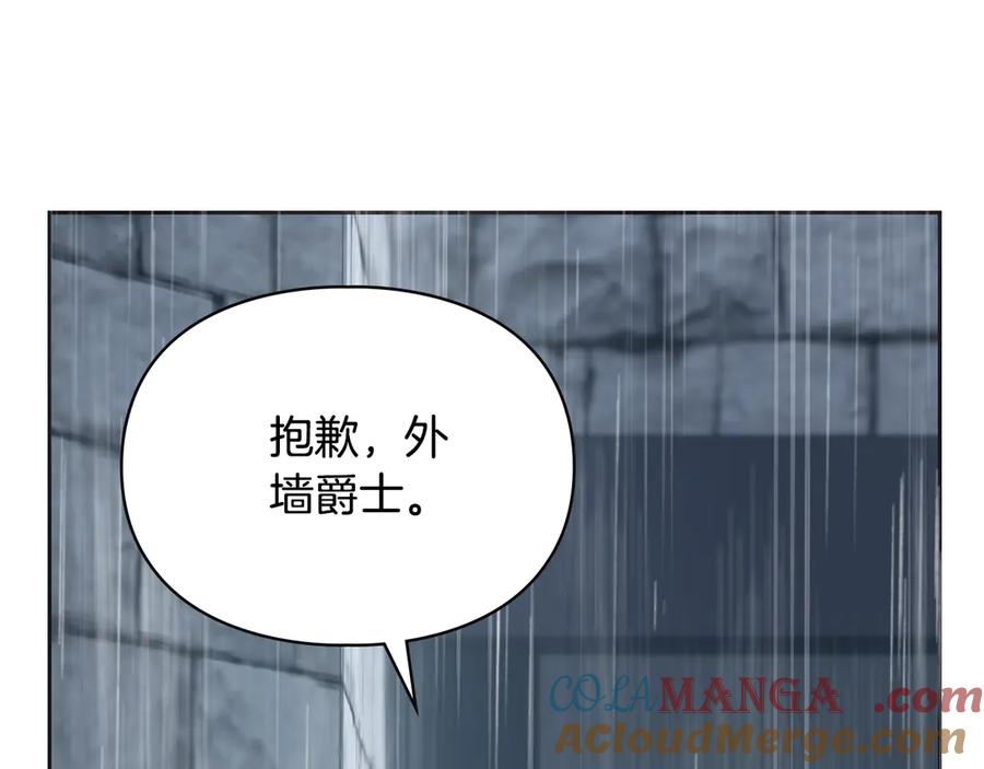 第273页