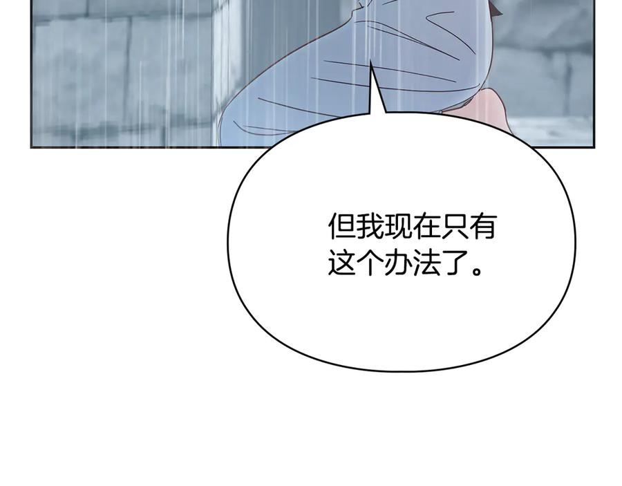 第275页
