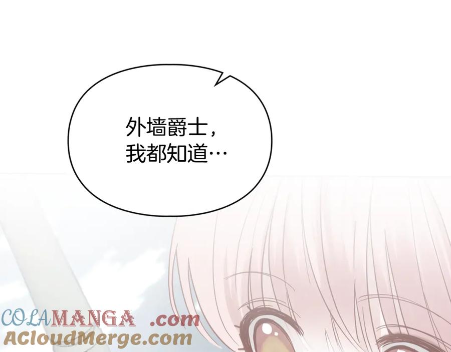 第277页